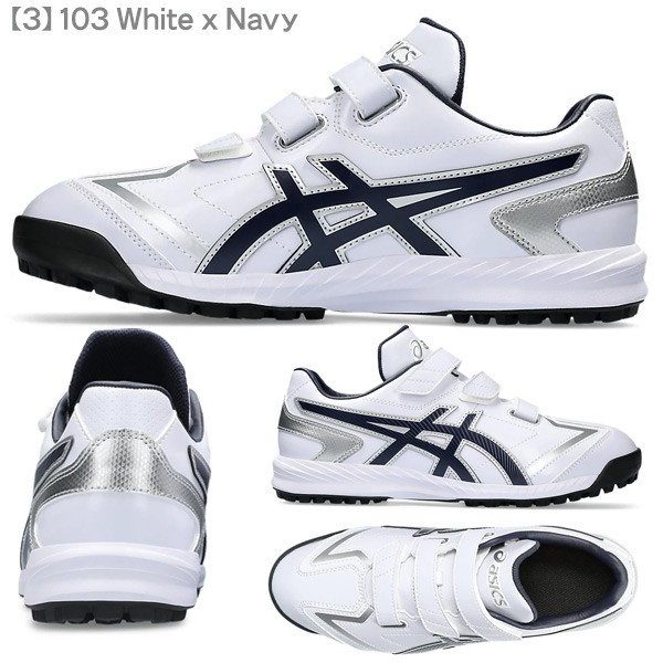 ASICS 野球トレーニングシューズ（サイズ（cm）：30cm