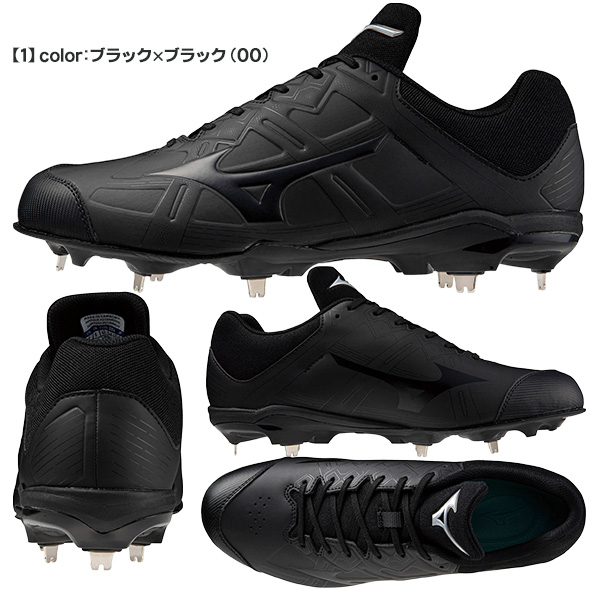 野球スパイク ソフトボール 白 黒 金具 ミズノ MIZUNO ライト