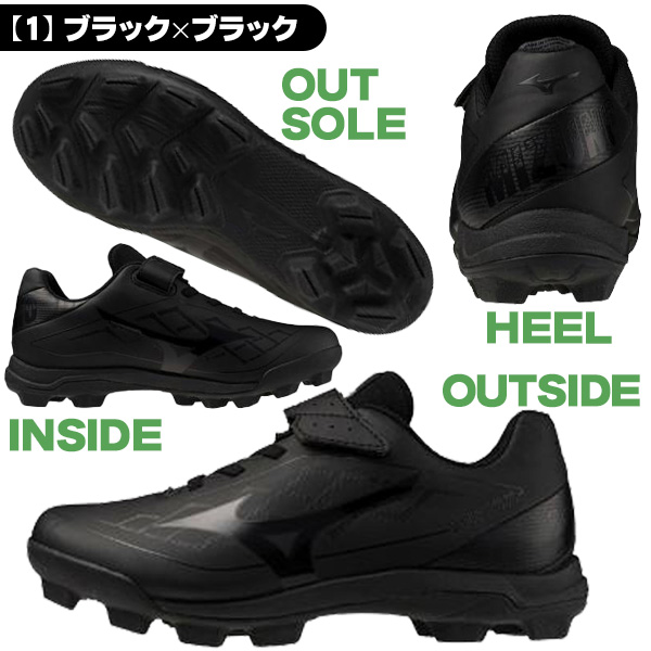ミズノ mizuno / クッションレボダイア Jr. CUSHIONREVO DIA Jr