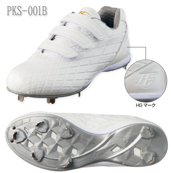 ハイゴールド HI-GOLD / SPIKE