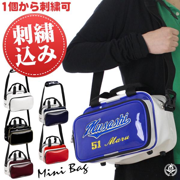 8/5限定価格❣️ネーム キーホルダー 野球 サッカー バスケ 記念品 Amazon.co.jp: バスケットボール キーホルダー イニシャル付き
