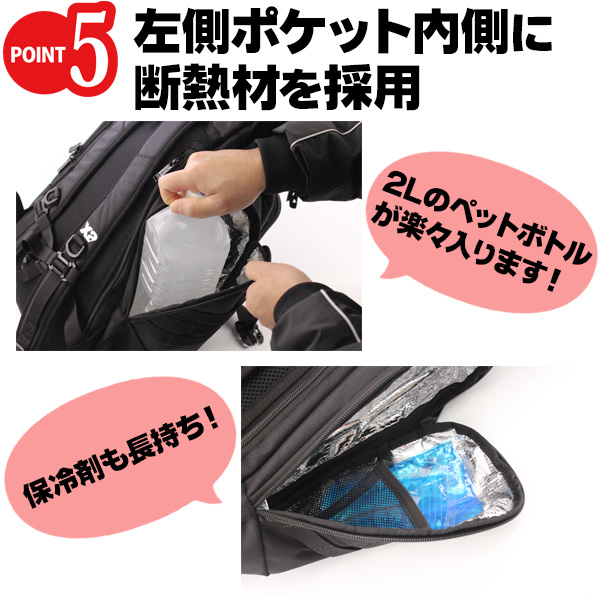 野球 バッグ / ザナックス バッグパック リュック 大容量 42L 野球 バッグ リュック 一般用 野球 ソフトボール 遠征 バッグ xanax bag821