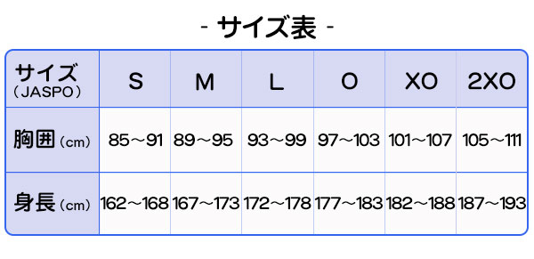 野球 アンダーシャツ / ローリングス 野球アンダーシャツ 長袖 丸首 ゆったり ソフトボール 高校野球対応 アンダー インナー 春 夏 秋 冬 Rawlings