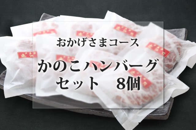 からお おもてなし ギフト の通販はau PAY マーケット - 近江牛の千成亭｜商品ロットナンバー：505888561 旨味凝縮 霜降りモモすき焼き 700g のしOK お中元 ╌について