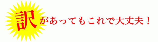 びんちょうマグロ