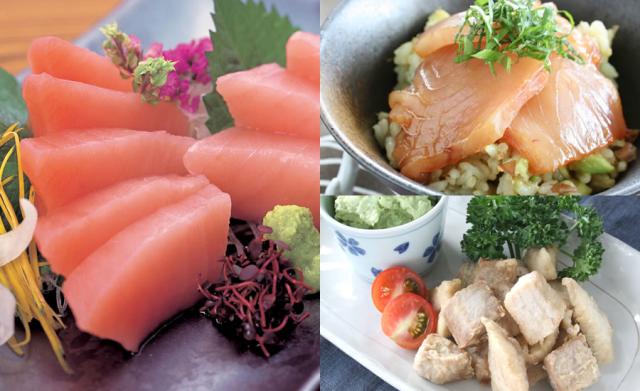 メガ盛りビンチョウ