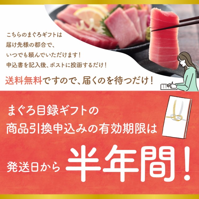 目録 景品 パネル 袋 セット ギフト 結婚式 二次会 歓送迎会 目録 景品 パネル 袋 セット ギフト 結婚式 二次会 歓送迎会