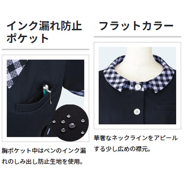 爆買いお得 FB71091 オーバーブラウス (送料無料 フォーク folk ネイビー ブラウス オフィス 制服 春夏 通販 白衣ネット)の通販はau PAY マーケット - 白衣ネット|商品ロットナンバー:322562287 得価