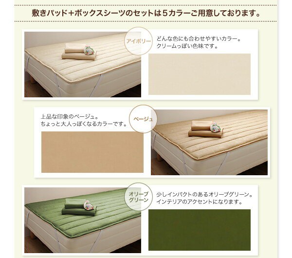 2023新品 小さめがちょうどいい♪ ボンネルコイル ショート丈 マットレスベッド セミシングル 脚22cm コンパクトベッド 脚付きマットの通販はau PAY マーケット - houseBOAT|商品ロットナンバー:326641774 最安価格