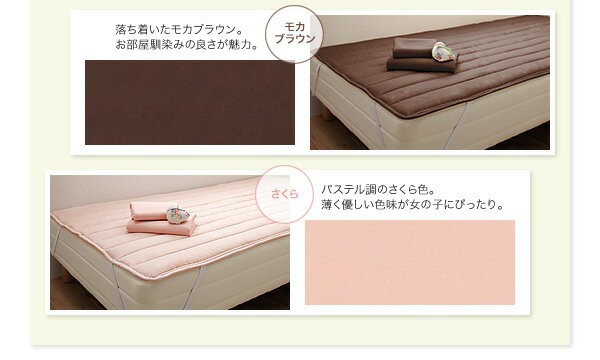 2023新品 小さめがちょうどいい♪ ボンネルコイル ショート丈 マットレスベッド セミシングル 脚22cm コンパクトベッド 脚付きマットの通販はau PAY マーケット - houseBOAT|商品ロットナンバー:326641774 最安価格