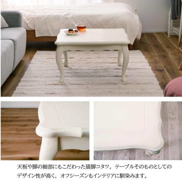 三聖 折れ脚猫こたつテーブル アンティークテーブル 大型