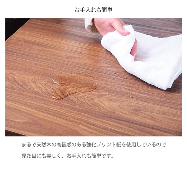 通販好評 折りたたみ 伸長式 デスク ウォーの通販はau PAY マーケット - houseBOAT|商品ロットナ ダイニングテーブル / フォールディングテーブル 伸縮ダイニングテーブル バタフライテーブル おしゃれ 新品低価