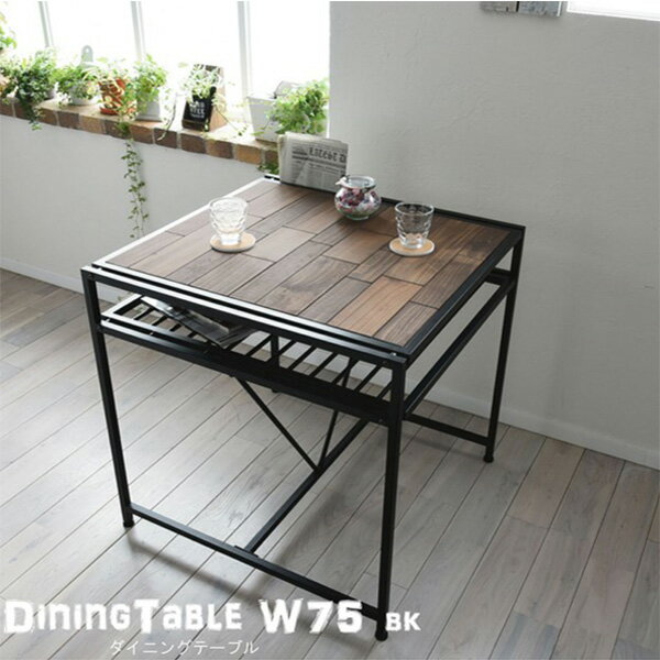 天然木×アイアン＝オシャレ ダイニングテーブル 幅75 送料無料 2人用