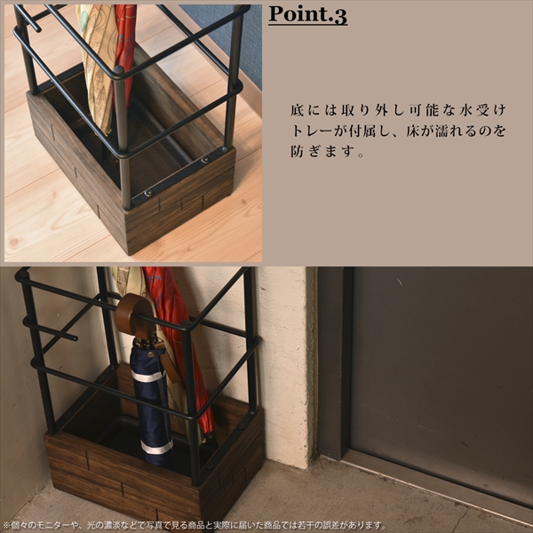 玄関にヴィンテージなアクセント おしゃれ 傘立て 送料無料