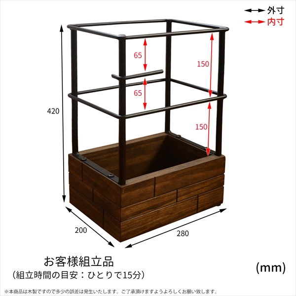 玄関にヴィンテージなアクセント おしゃれ 傘立て 送料無料
