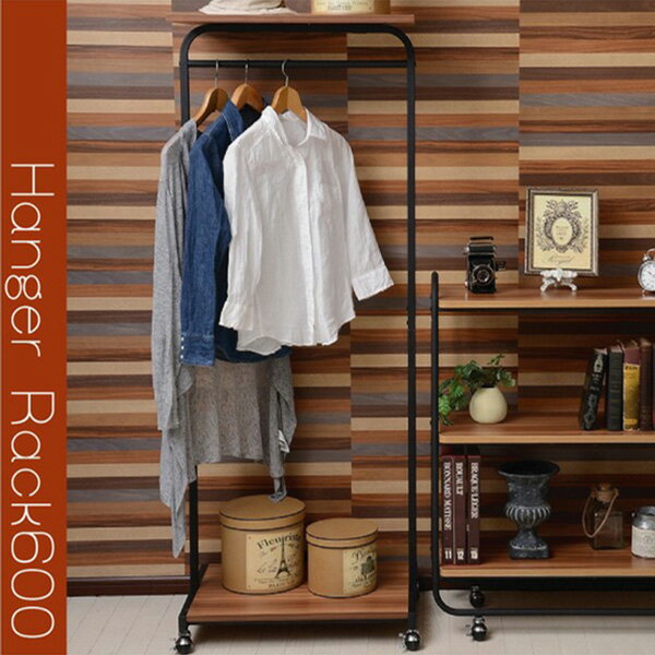 ハンガーラック　アイアン　木製 曲線パイプと木のコラボ ハンガーラック キャスター付き 幅60
