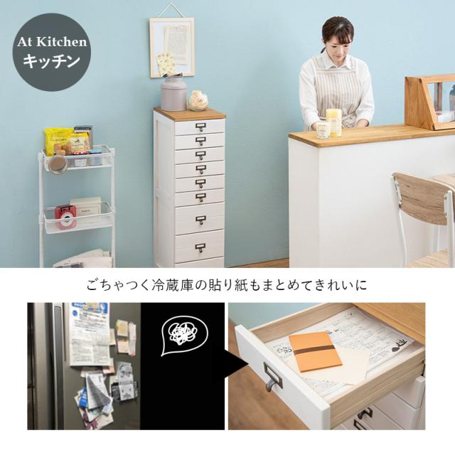 A4ファイルも入る 天然木 5段チェスト 完成品【送料無料】 書類棚