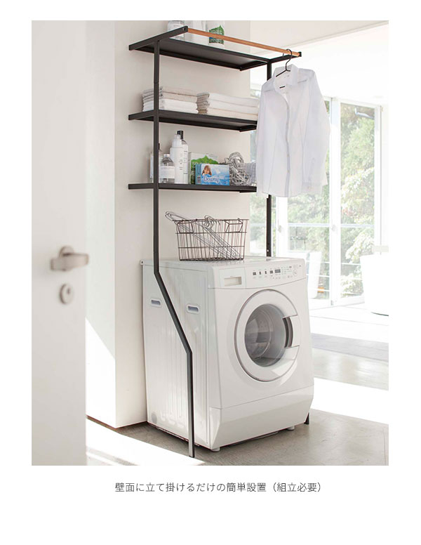 新品人気 立て掛けランドリーシェルフ タワーの通販はau Pay マーケット Houseboat 商品ロットナンバー 新作登場得価 Soprotivlenie Org 新品人気 立て掛けランドリーシェルフ タワーの通販はau Pay マーケット Houseboat 商品ロットナンバー 新作登場得価 Soprotivlenie Org