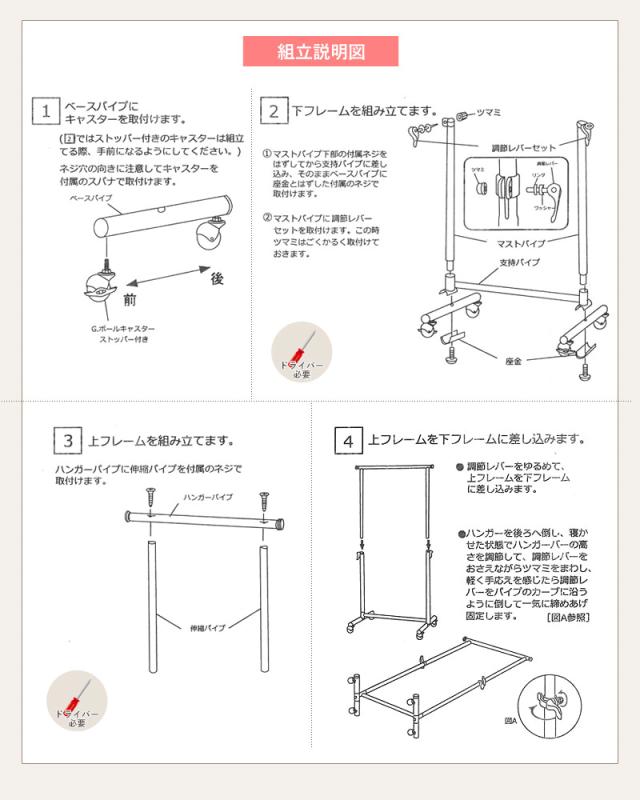 プロ仕様 耐荷重100kg 頑丈 ハンガーラック 幅120 【送料無料