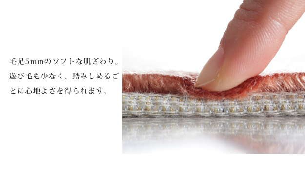 正規店新品 世界最高密度のウィルトン織り♪ 厚手 じゅの通販はau PAY マーケット - houseBOAT|商品ロットナンバー:326461584 ベルギー製 ラグマット 140x200cm ラグ 最新作低価