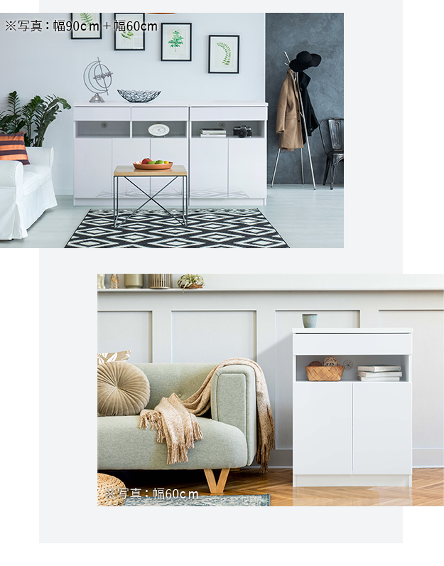 キャビネット 鏡面 電話台 FAXボード 配線ルーター収納付き 白