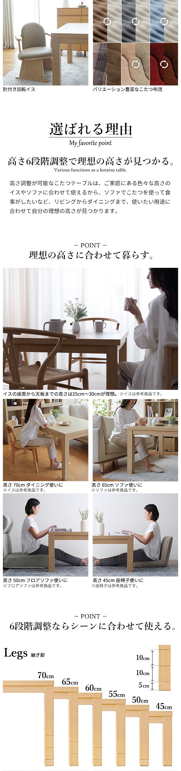 定番超特価 ハイタイプこたつ 2人用 ダイニングこたつテーブル ハイタイプこたつセット 高の通販はau PAY マーケット - houseBOAT|商品ロットナン セット 正方形 80×80 送料無料 ダイニングこたつ セット 安い好評