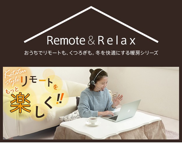 販売安い 大人かわいい 猫脚こたつテーブル 送料無料 家具 30日ポイント2倍 おしゃれ 長方形 姫系 一人用こたつ インテリア インテリア 寝具 猫脚こたつテーブル 105x60cm かわいい 家具 半額特販