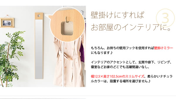 ドア・クローゼット