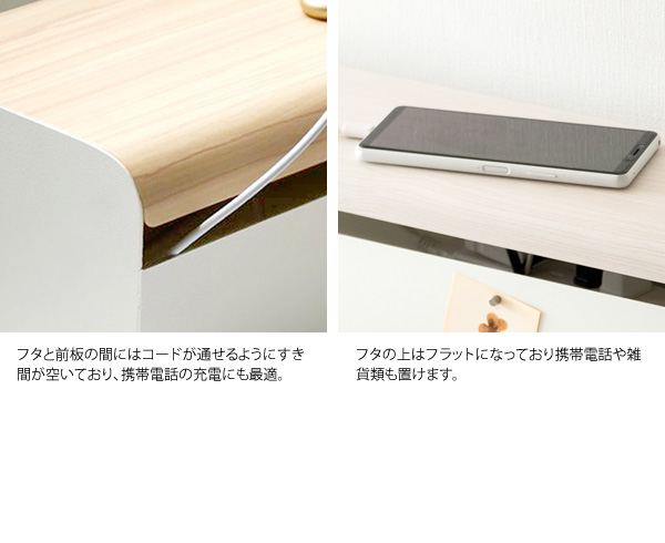 タップケース