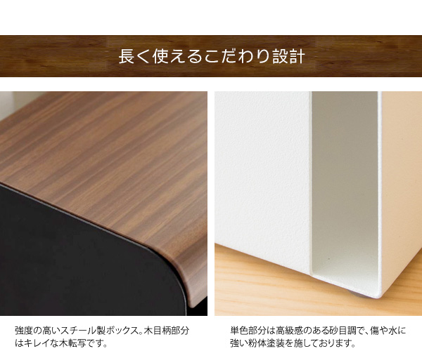 ナチュラル