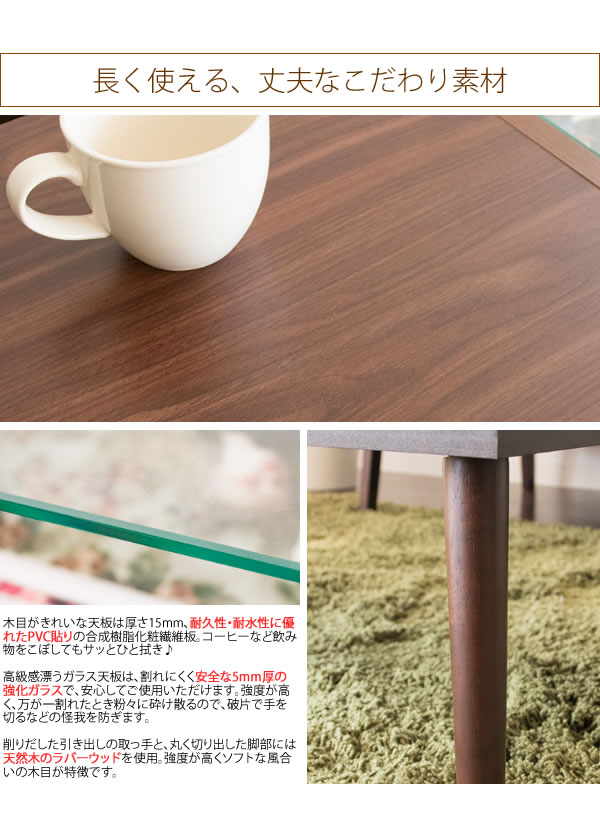 ブラウン、ライトブラウン、ホワイト