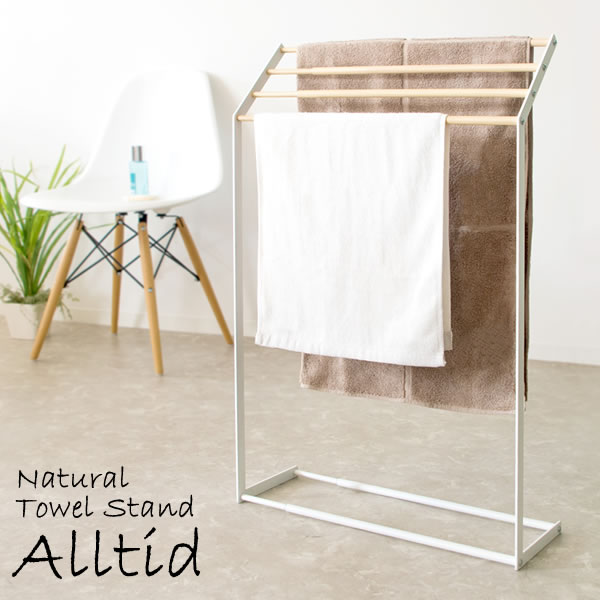 伸縮タオルハンガー