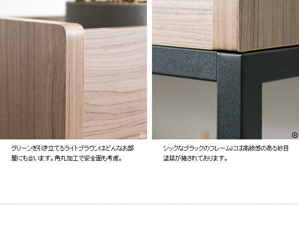 スリムテーブル