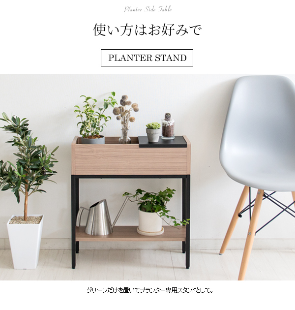 マルチテーブル