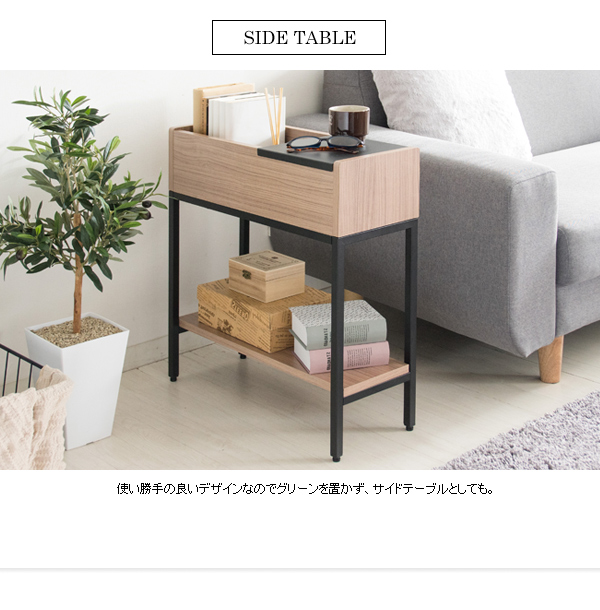 植木鉢スタンド