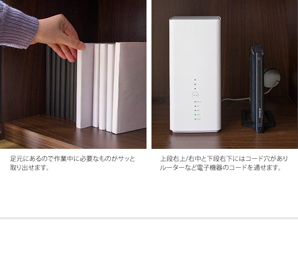 カウンターテーブル