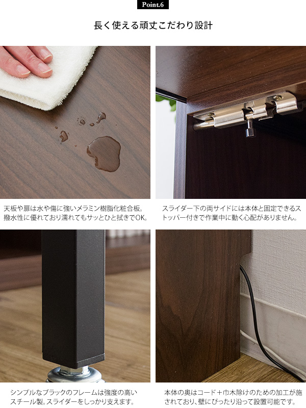 ミッドセンチュリー