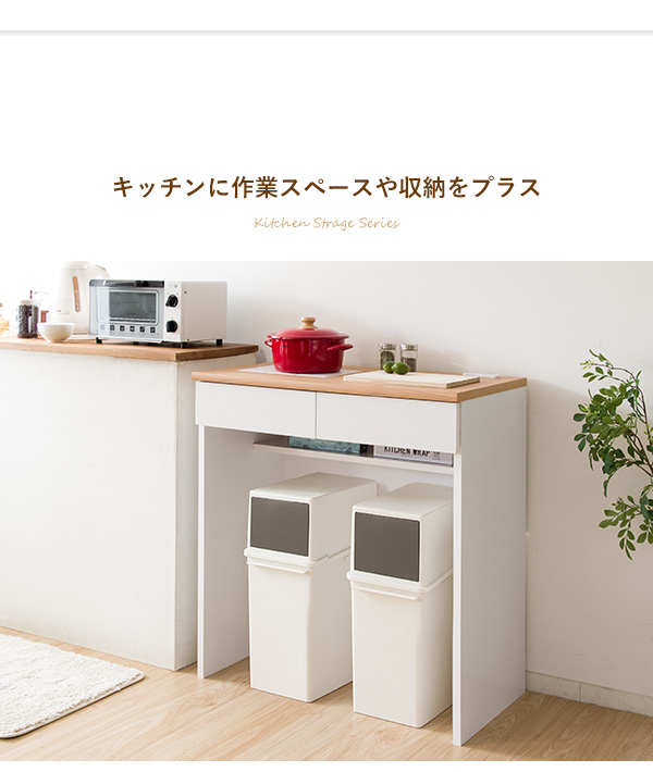 耐熱性タイル天板