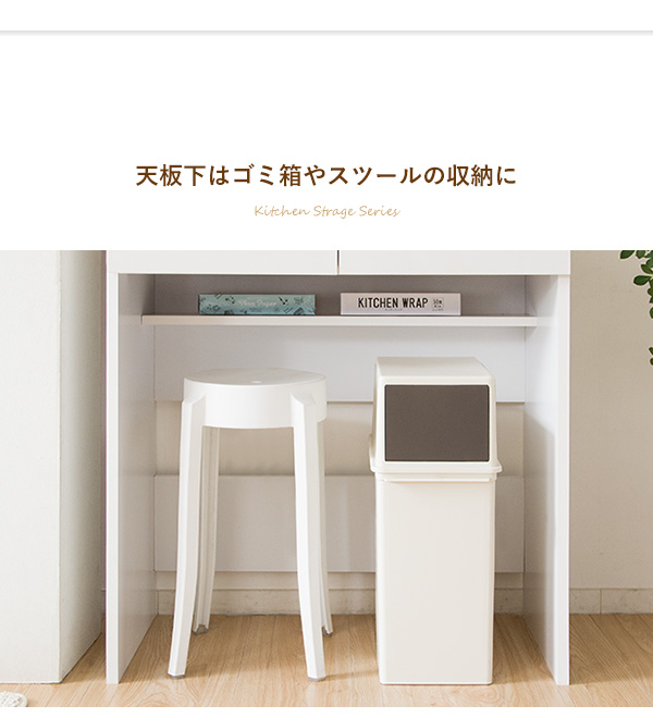 コンセント付き