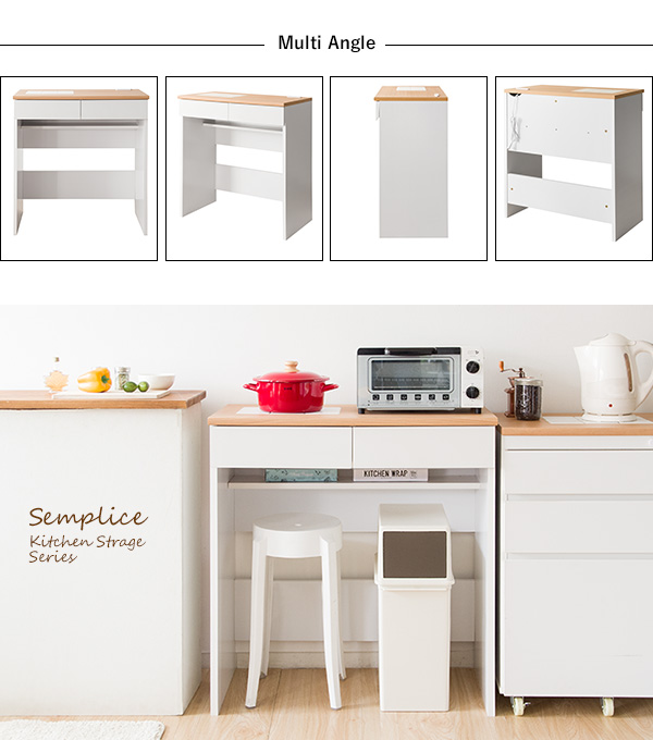 カウンターラック