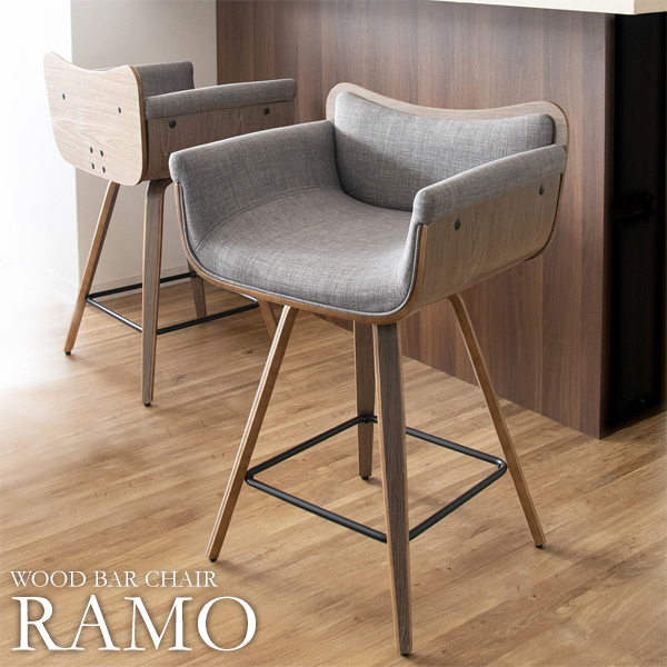 カウンターチェア