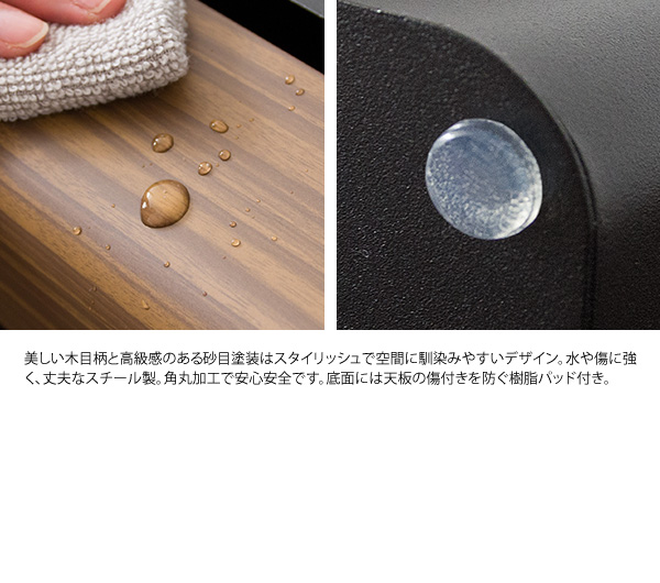 ホワイト、ナチュラル