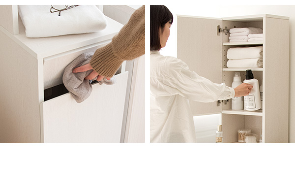 スリムチェスト