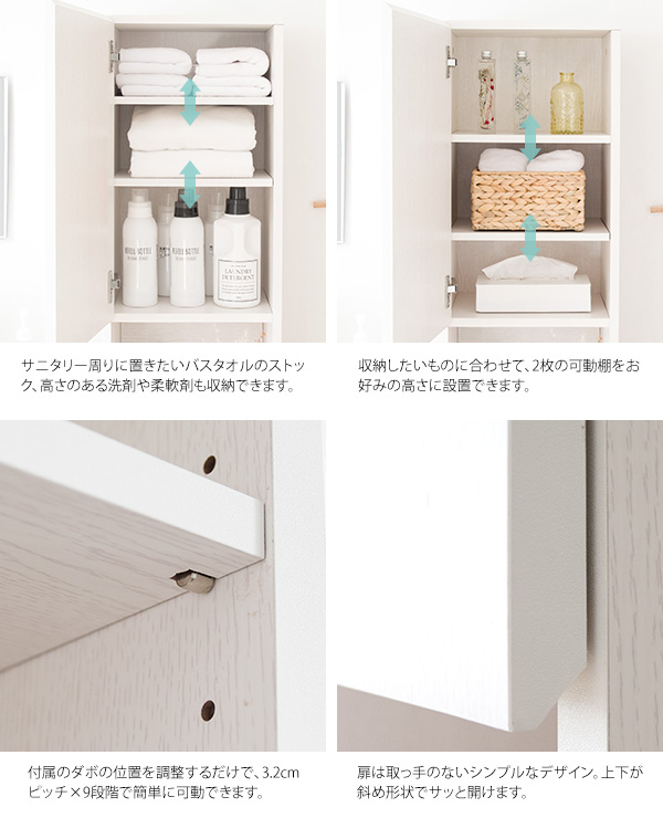 ランドリーチェスト