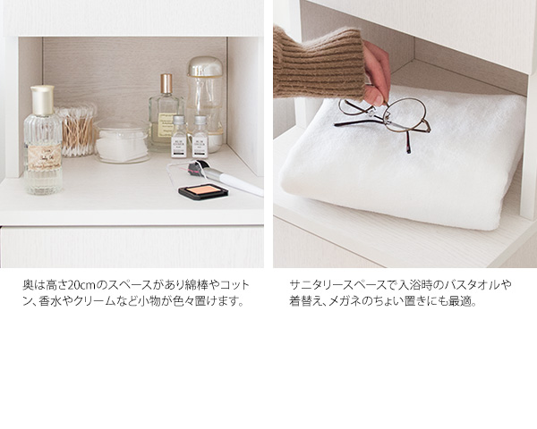 ランドリーバスケット