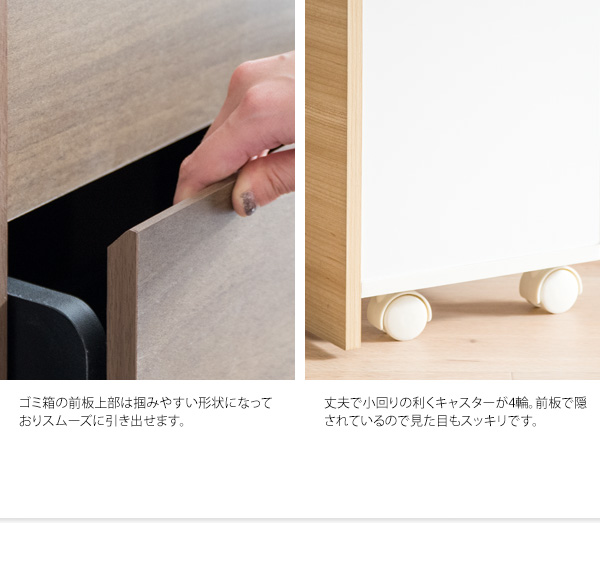 木製ダストボックス