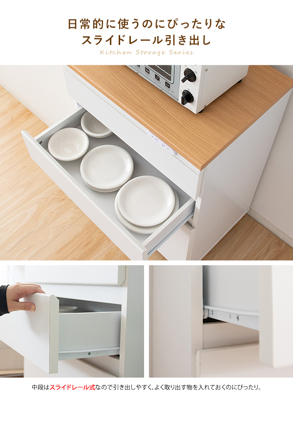 ナチュラルカントリー