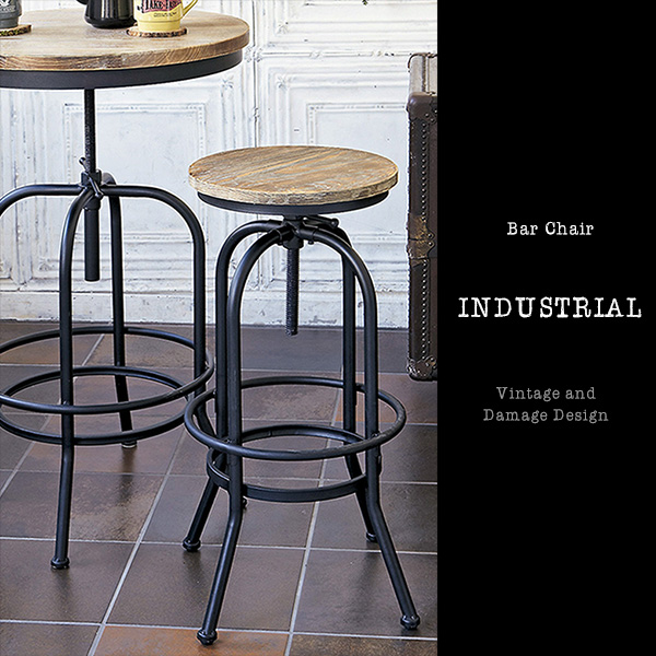 カウンタースツール