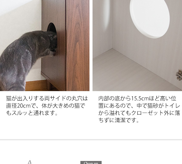 リビングラック