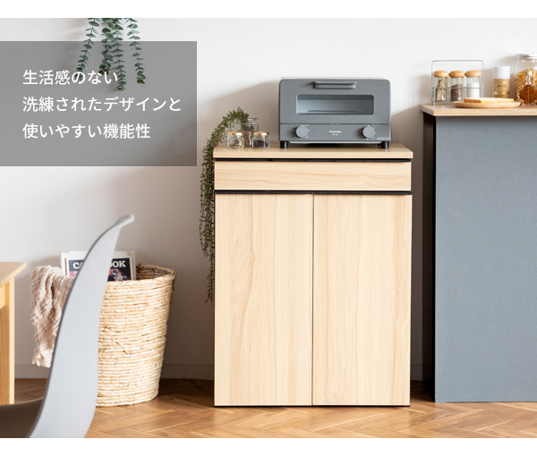 ダストボックス